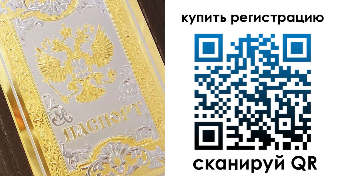форма 3 в Владимире